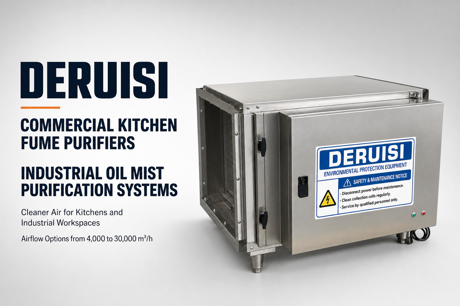 DERUISI 厨房油烟净化器